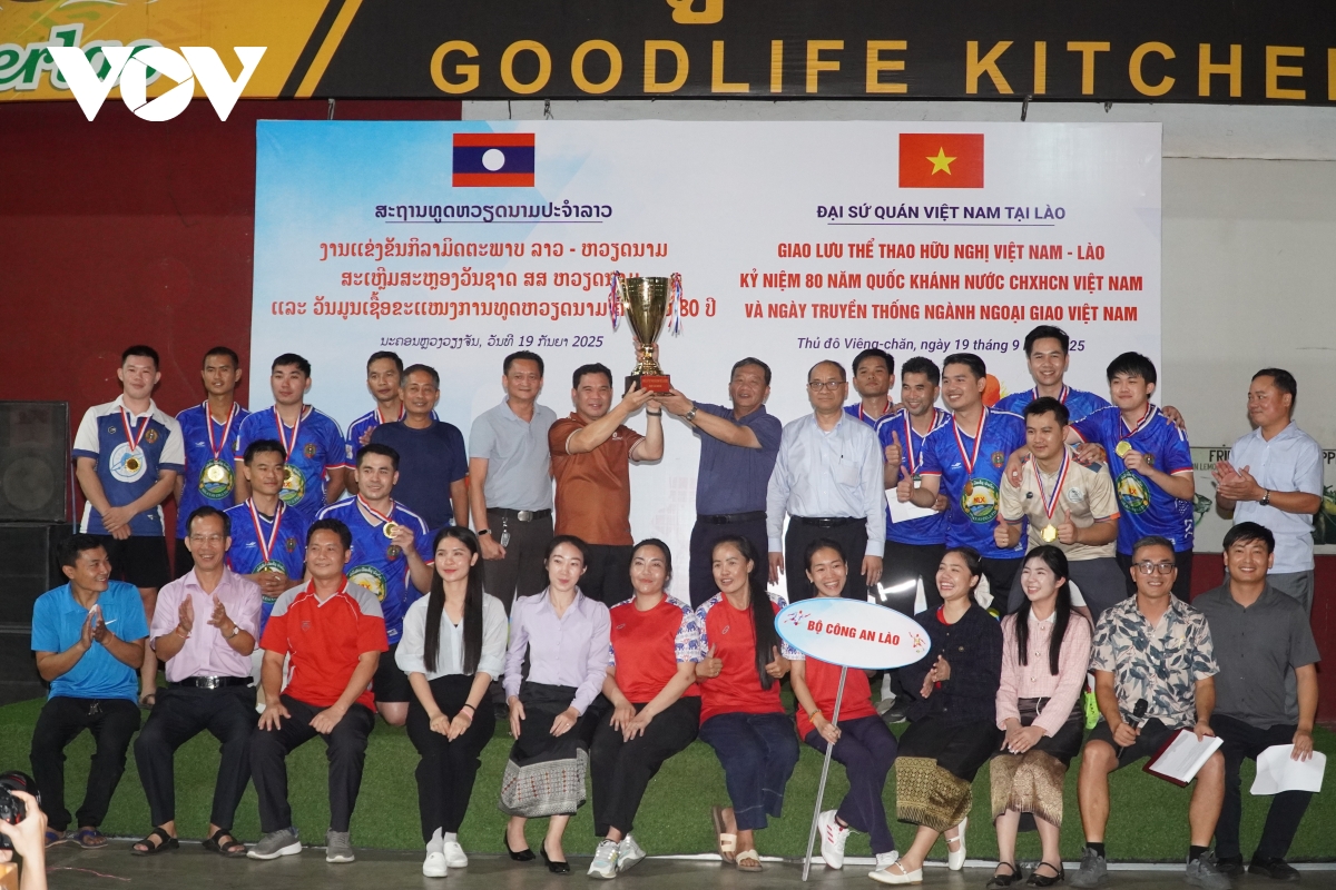 Giải giao lưu bóng đá hữu nghị Việt Nam - Lào 2025